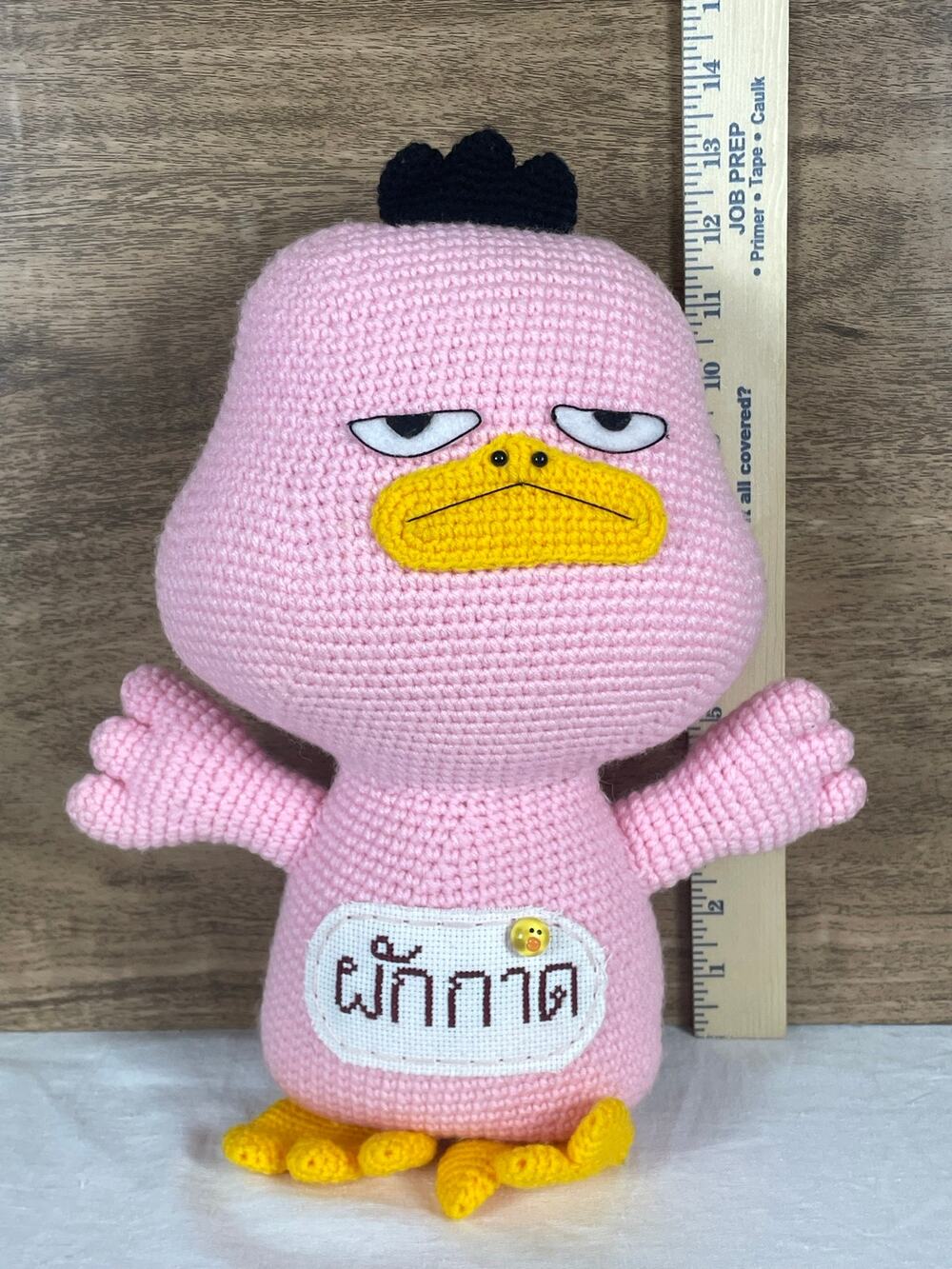 Handmade Crocheted Pink Duck Plush Amigurumi Stuffed Toy Kawaii Animal